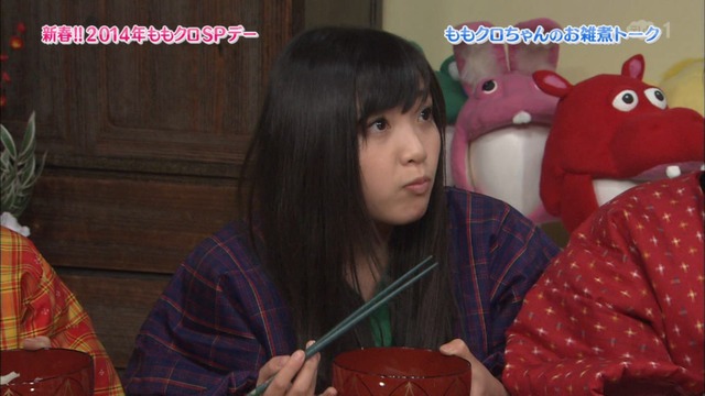 m2014_01_02_sd1_0077