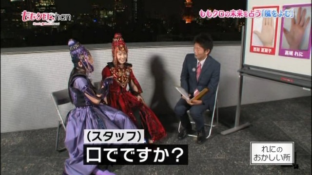 m2013_12_18_d_60_0005