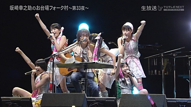 m2012_08_15_b_731_1