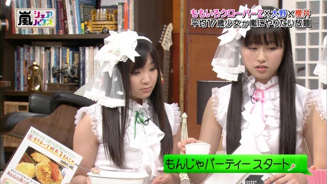 m2012_11_15_d_19_2