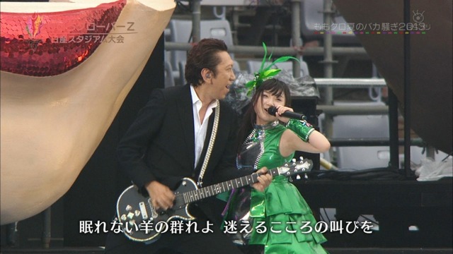 m2013_09_22_a_046