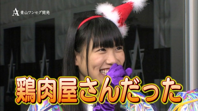 m2012_12_20_b_316_1