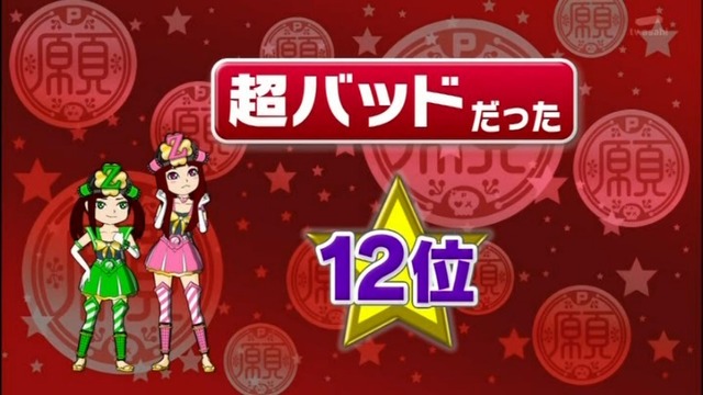 m2013_11_06_a_317_12