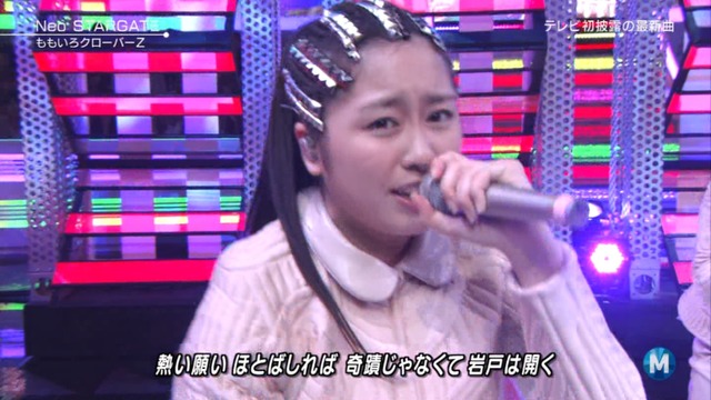 m2013_03_29_b_085