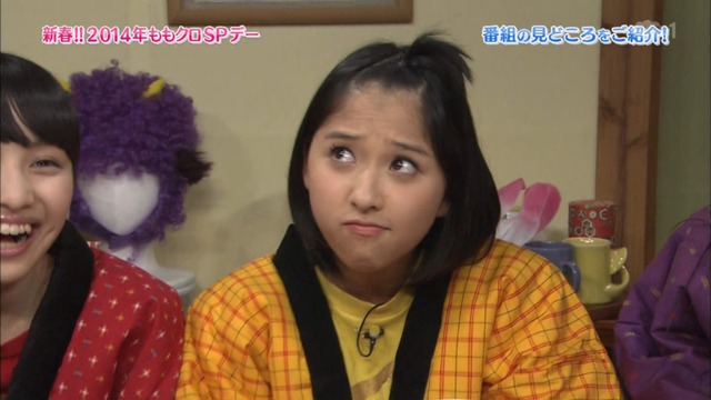 m2014_01_02_sd1_0044