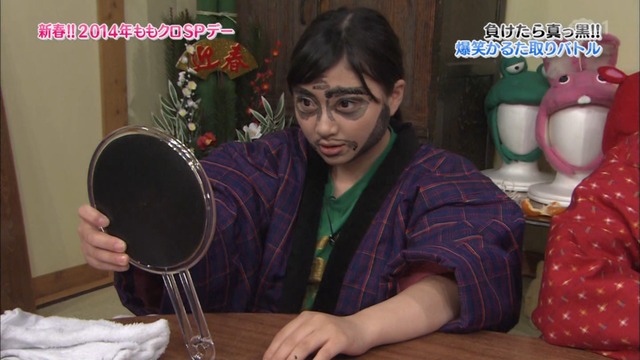 m2014_01_02_sd2_0127