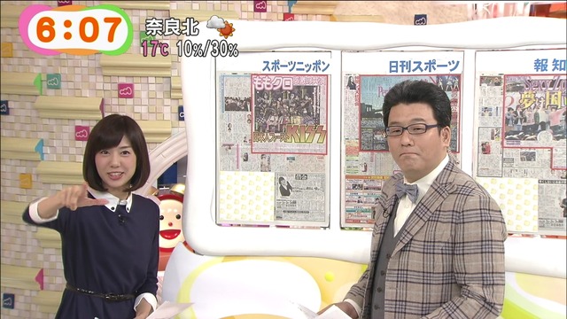 m2014_11_17_a_928_0001