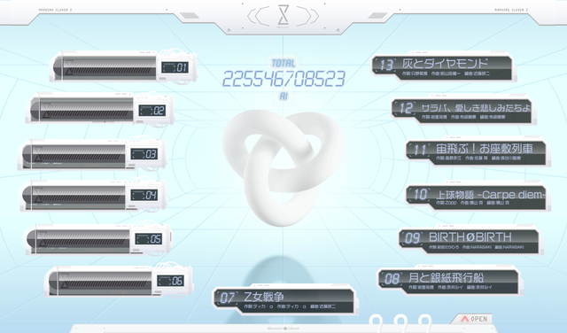 5th_no7
