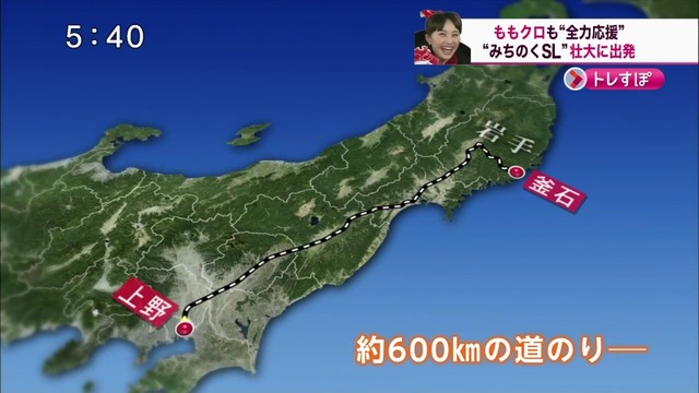 m2014_03_07_f_momoclonews_0016