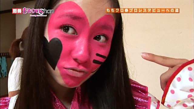 m2012_08_23_c_34_2
