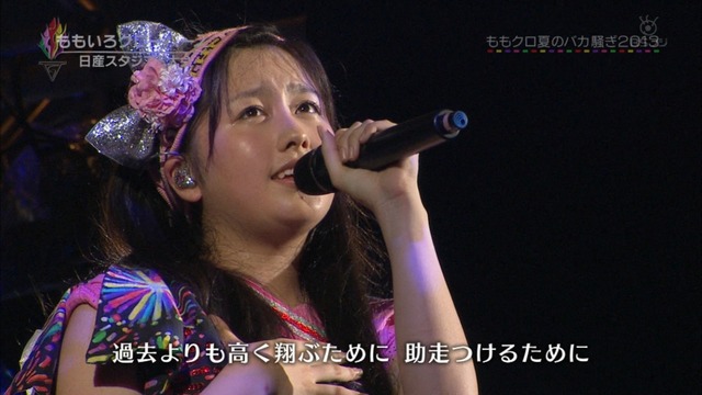 m2013_09_22_a_132
