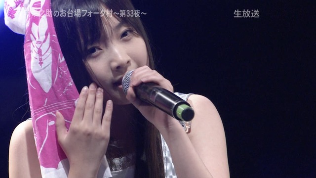 m2012_08_14_d_385_2