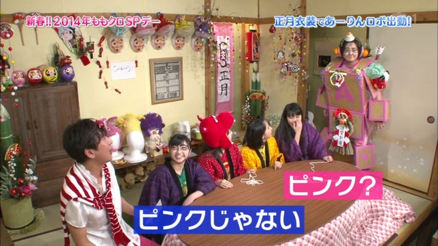 m2014_01_02_sd3_0058