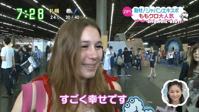 m2012_07_09_b_92_8