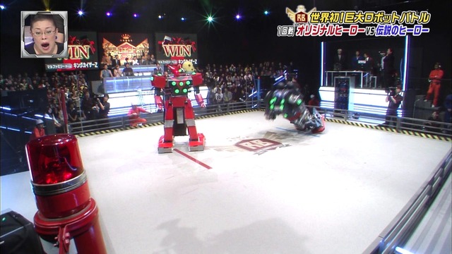 m2013_12_12_f_1_0002