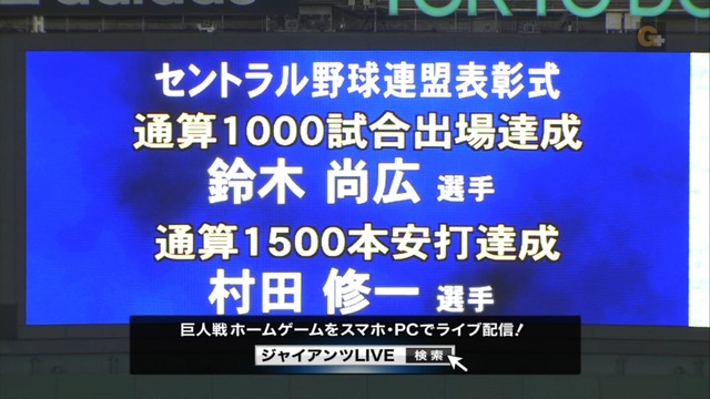 m2014_08_28_c_128_0002