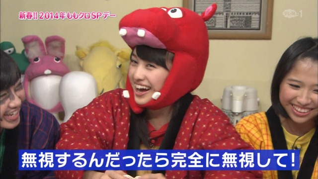 m2014_01_02_sd3_0037