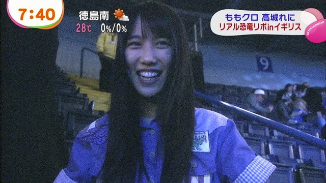 m2013_05_23_a_044
