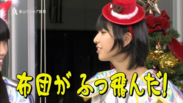 m2012_12_13_a_138_3