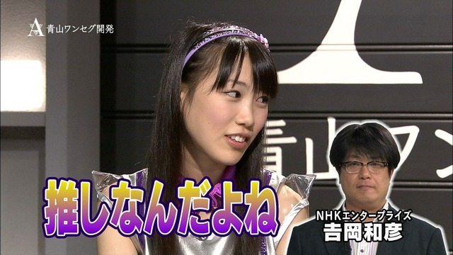 m2012_07_20_b_86_2