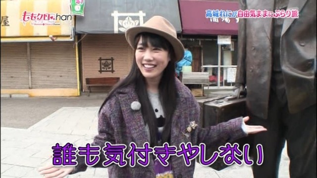 m2014_02_05_b_38_0005