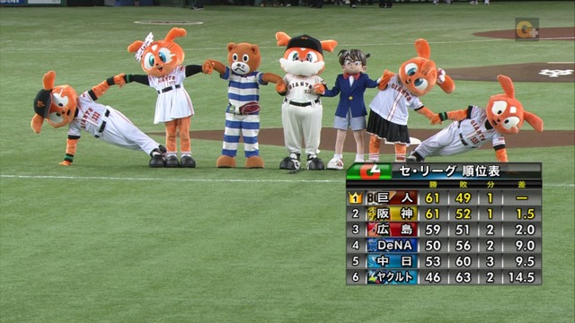 m2014_08_28_c_75_0001