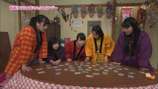 m2014_01_02_sd2_0001