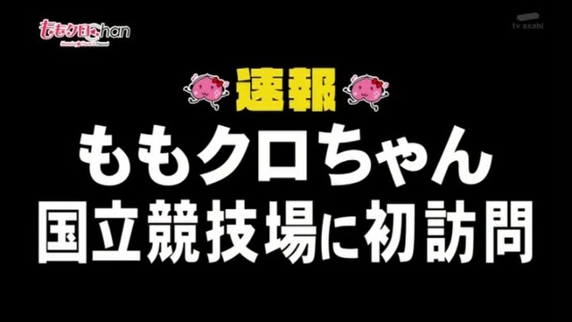 m2014_02_05_b_01_0018