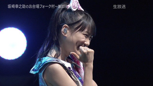 m2012_08_14_d_688_4