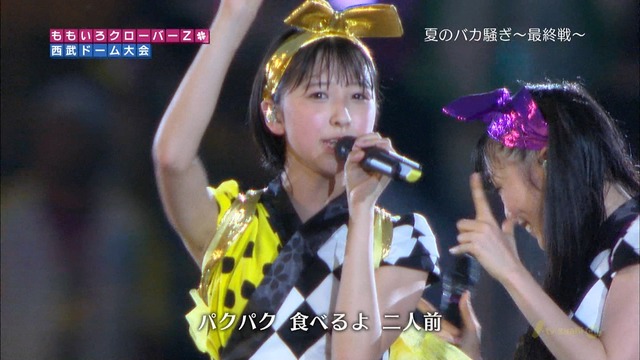 m2012_10_03_8_104_2