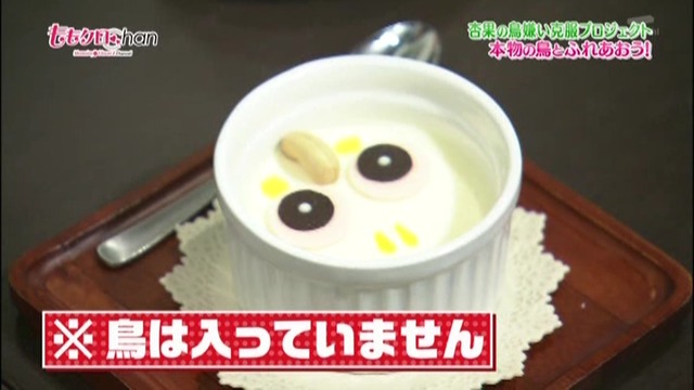 m2013_11_13_b_278_0005