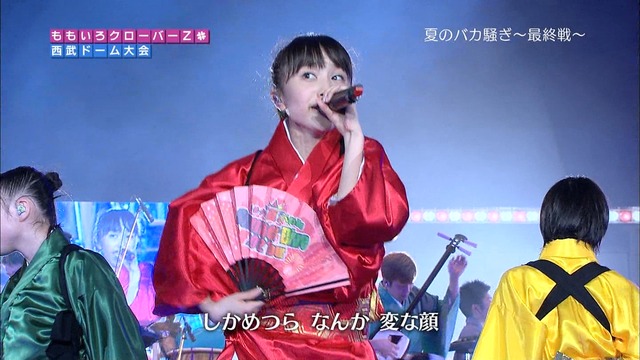 m2012_10_03_8_791_5