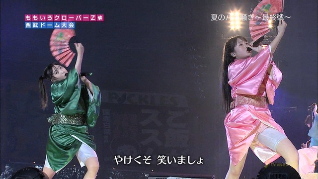m2012_10_03_8_648_2