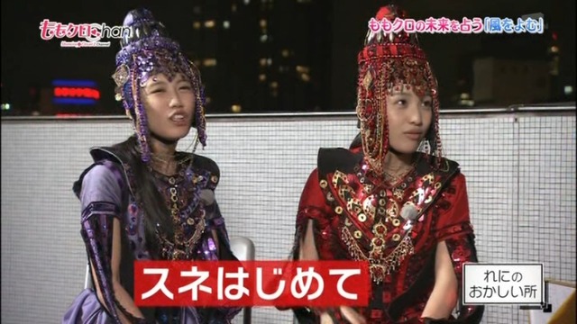 m2013_12_18_d_60_0006