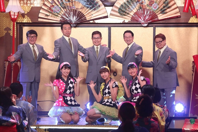 m2017_11_12_a_fujitv0001_640