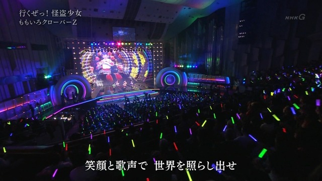 m2012_12_31_k3_096