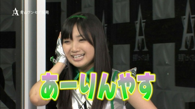 m2012_10_11_c_48_5