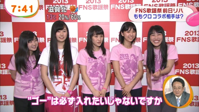 m2013_12_04_a_001_0029