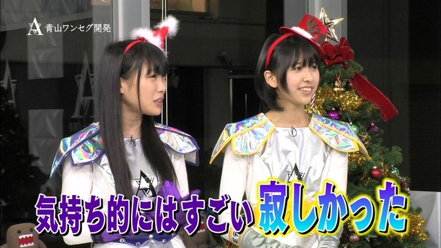 m2012_12_13_a_179_2
