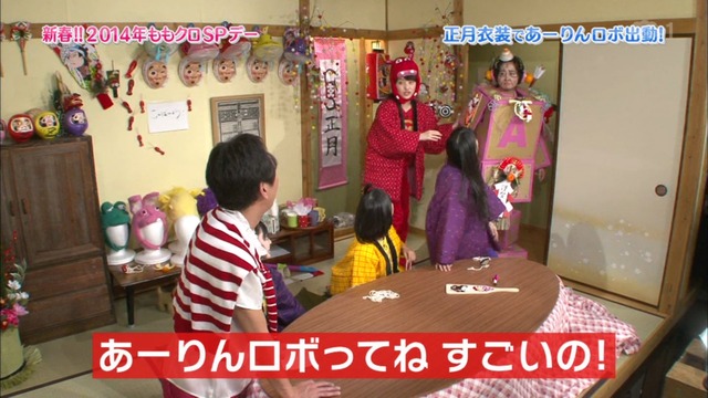 m2014_01_02_sd3_0130