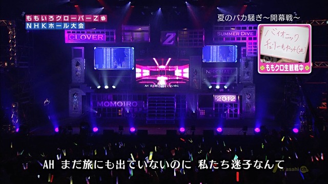 m2012_10_03_2_981_1