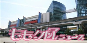 m2013_12_21_c_0001