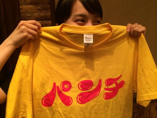 m2014_07_22_momowgp01