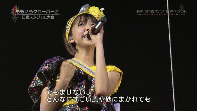 m2013_09_22_a_129