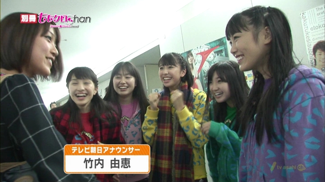 m2012_12_28_e_032