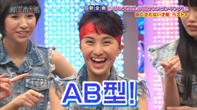 m2013_03_03_b_079