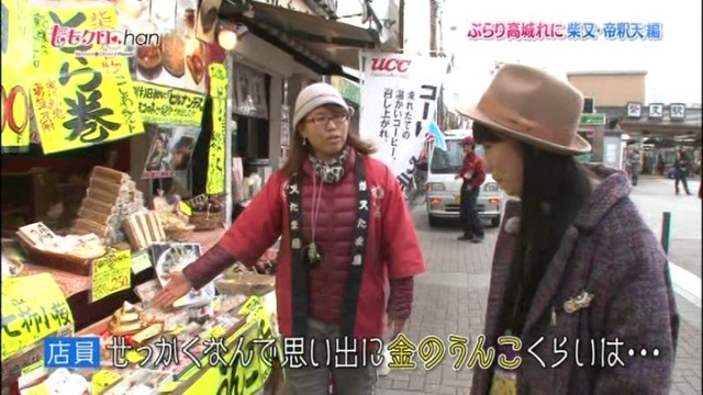 m2014_02_05_b_01_0002