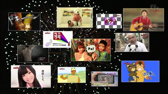 m2014_07_25_a_46_0017