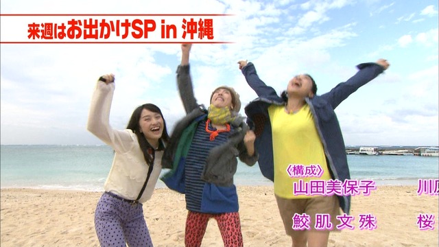 m2012_12_22_a_206_3