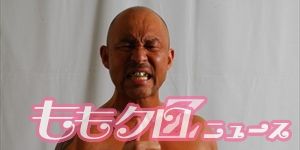 m2014_01_11_@REAL_JADO_01_300_150